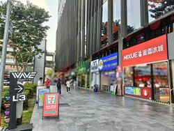 Pomo (D7), Retail #453129251